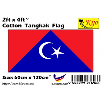 2ft x 4ft Cotton Tangkak Flag 